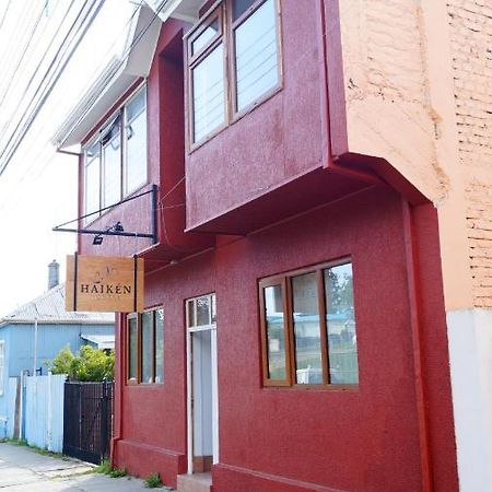 Haiken Hostal Punta Arenas Eksteriør billede